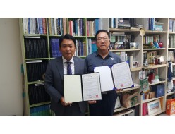 (사)한국특수체육협회-용인대학교 특수체육연구소 MOU체결